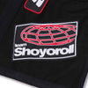 Shoyoroll Federation V4 Batch 24 Black BJJ Gi
