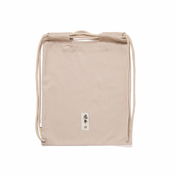 Albino & Preto Batch #110 Year of the Tiger BJJ Gi - Sand - Gi4victory