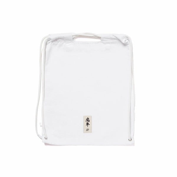 Albino & Preto Batch #110 Year of the Tiger BJJ Gi - White - Gi4victory