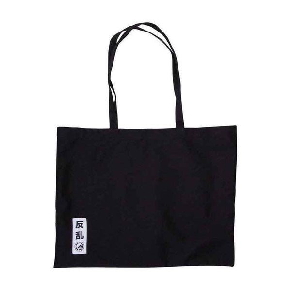 Shoyoroll Rebel Grappler Black Kimono BJJ Gi