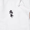 Albino & Preto Batch #110 Year of the Tiger BJJ Gi - White - Gi4victory