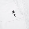 Albino & Preto Batch #110 Year of the Tiger BJJ Gi - White - Gi4victory