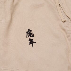Albino & Preto Batch #110 Year of the Tiger BJJ Gi - Sand - Gi4victory